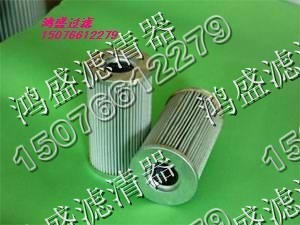 供应小松PC120-5挖掘机滤芯